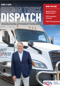 Dispatch Q1 Cover